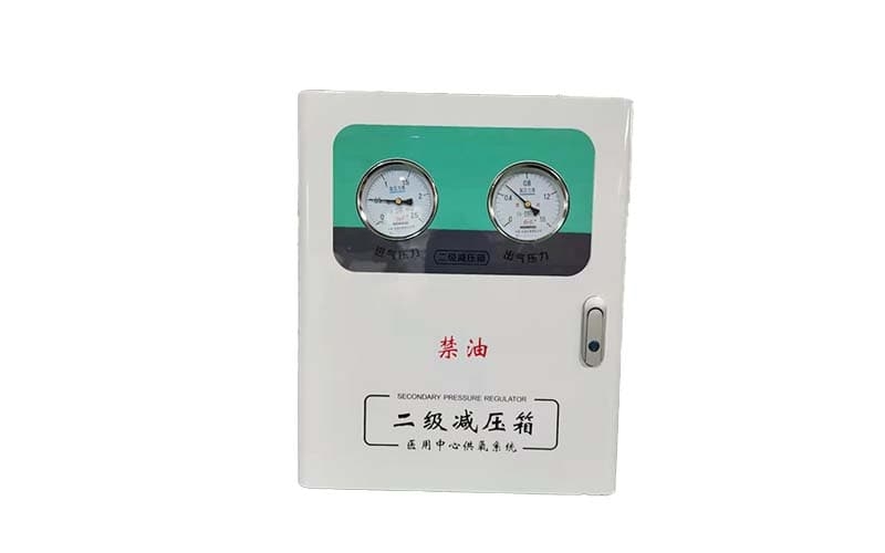 承德中心供氧二级稳压箱