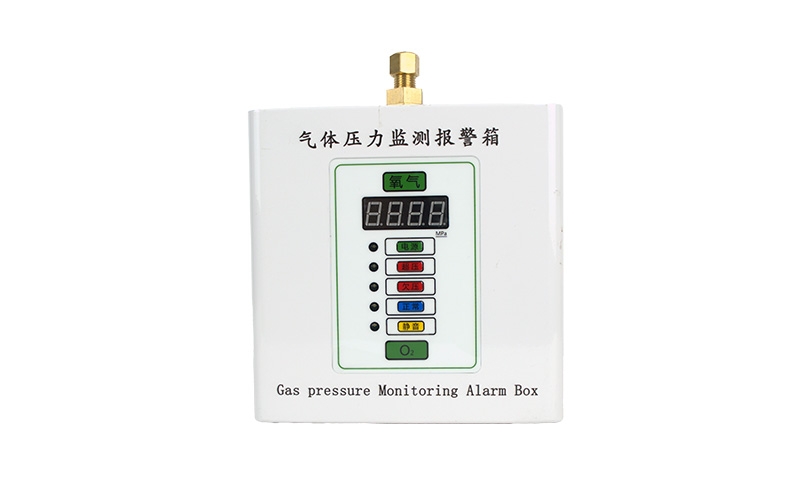 承德医用气体压力监测报警箱